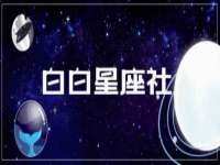 山西德音商贸有限公司