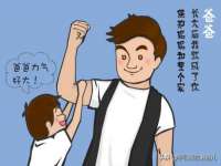 山西德音商贸有限公司