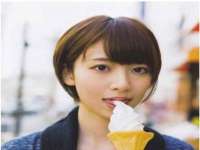 山西德音商贸有限公司