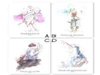 山西德音商贸有限公司