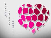 山西德音商贸有限公司