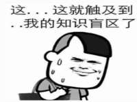 山西德音商贸有限公司