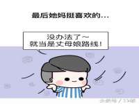 山西德音商贸有限公司