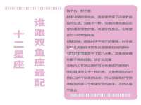 山西德音商贸有限公司