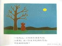 山西德音商贸有限公司