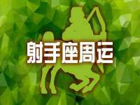 山西德音商贸有限公司