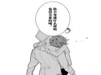 山西德音商贸有限公司