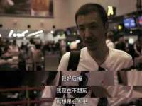 山西德音商贸有限公司