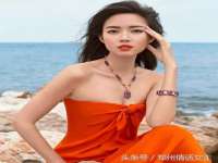 山西德音商贸有限公司