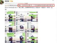 山西德音商贸有限公司