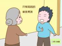 山西德音商贸有限公司