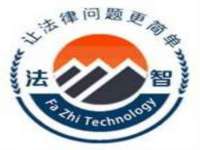 山西德音商贸有限公司