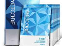 山西德音商贸有限公司