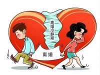 山西德音商贸有限公司